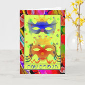 Gelukkig Purim in het Hebreeuws Royalty-maskers Kaart (Gele Bloem)