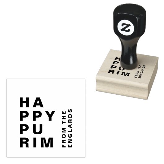 Gelukkig Purim Modern Minimalist Mishloach Manot Rubberstempel (Gestempeld)