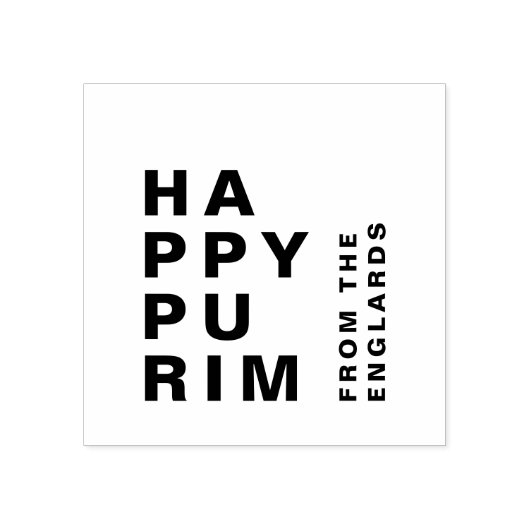 Gelukkig Purim Modern Minimalist Mishloach Manot Rubberstempel (Afrduk)