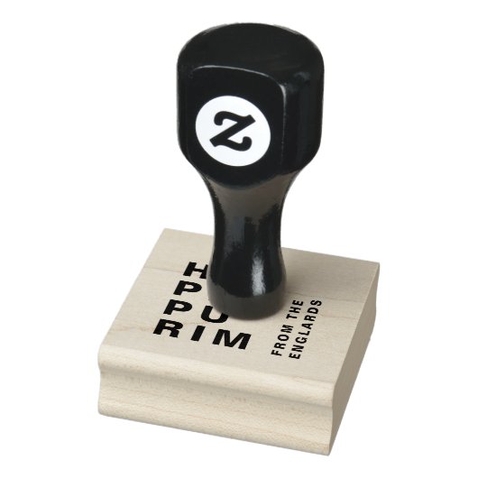 Gelukkig Purim Modern Minimalist Mishloach Manot Rubberstempel (Stempel)