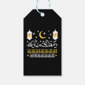 GELUKKIG RAMADAN MUBARAK KAREEM 2024 CADEAULABEL (Voorkant)