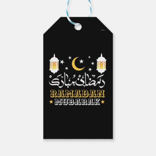 GELUKKIG RAMADAN MUBARAK KAREEM 2024 CADEAULABEL (Voorkant)