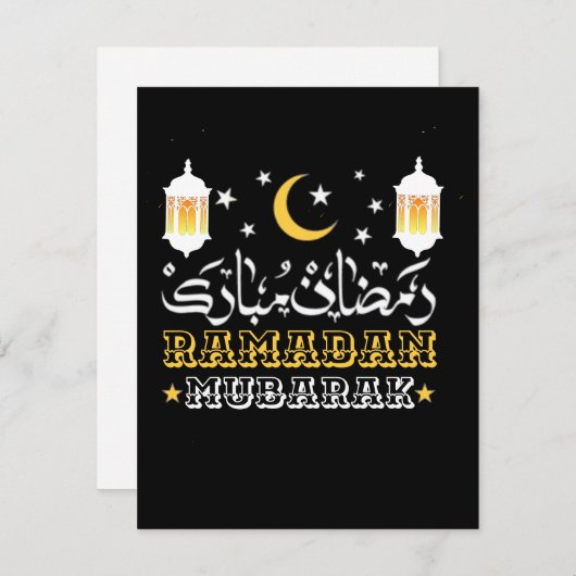 GELUKKIG RAMADAN MUBARAK KAREEM 2024 FEESTDAGENKAART (Voorkant / Achterkant)
