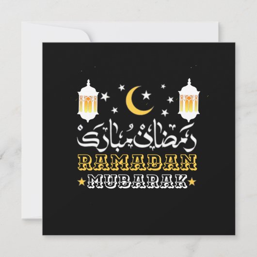 GELUKKIG RAMADAN MUBARAK KAREEM 2024 FEESTDAGENKAART (Voorkant)