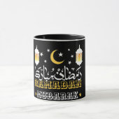 GELUKKIG RAMADAN MUBARAK KAREEM 2024 MOK (Midden)