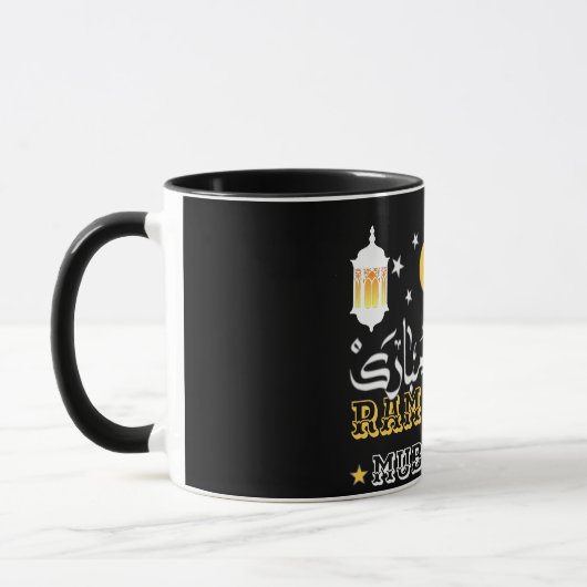 GELUKKIG RAMADAN MUBARAK KAREEM 2024 MOK (Links)