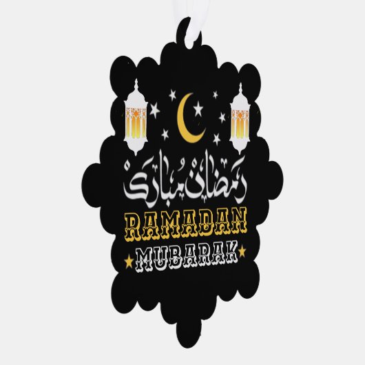 GELUKKIG RAMADAN MUBARAK KAREEM 2024 ORNAMENT KAART (Rechts)