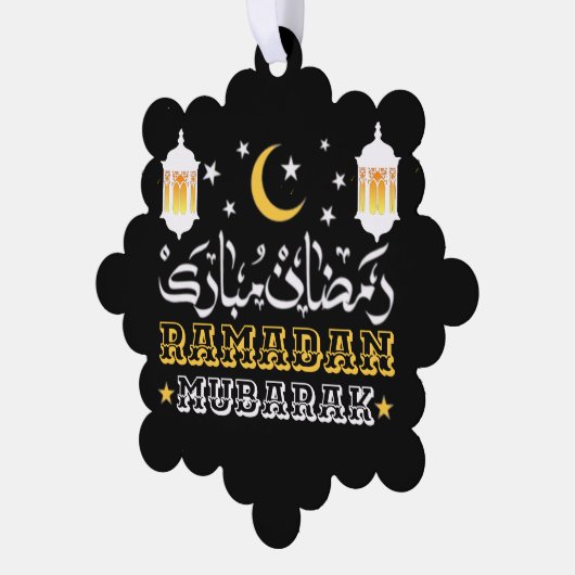 GELUKKIG RAMADAN MUBARAK KAREEM 2024 ORNAMENT KAART (Links)