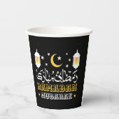 GELUKKIG RAMADAN MUBARAK KAREEM 2024 PAPIEREN BEKERS (Voorkant)