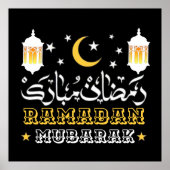 GELUKKIG RAMADAN MUBARAK KAREEM 2024 POSTER (Voorkant)