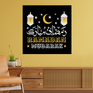 GELUKKIG RAMADAN MUBARAK KAREEM 2024 POSTER