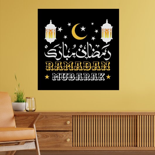 GELUKKIG RAMADAN MUBARAK KAREEM 2024 POSTER (Woonkamer 2)