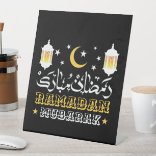 GELUKKIG RAMADAN MUBARAK KAREEM 2024 RECLAMEBORD MET VOETSTUK