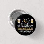 GELUKKIG RAMADAN MUBARAK KAREEM 2024 RONDE BUTTON 3,2 CM (Voorkant /achterkant)