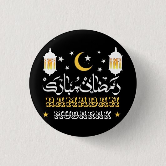 GELUKKIG RAMADAN MUBARAK KAREEM 2024 RONDE BUTTON 3,2 CM (Voorkant)