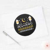 GELUKKIG RAMADAN MUBARAK KAREEM 2024 RONDE STICKER (Envelop)