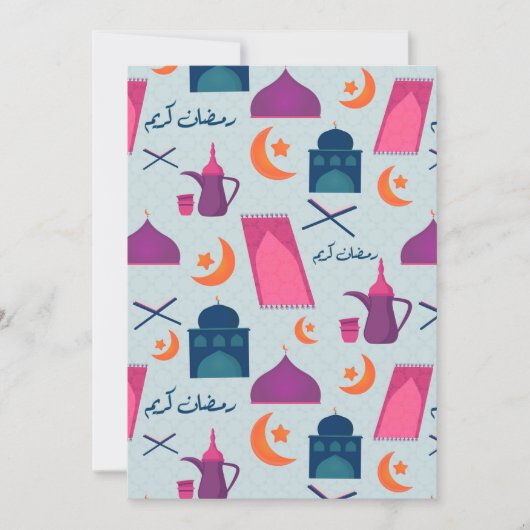 Gelukkig Ramadan-patroon Bedankkaart (Voorkant)