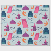 Gelukkig Ramadan-patroon Cadeaupapier (Vlak)