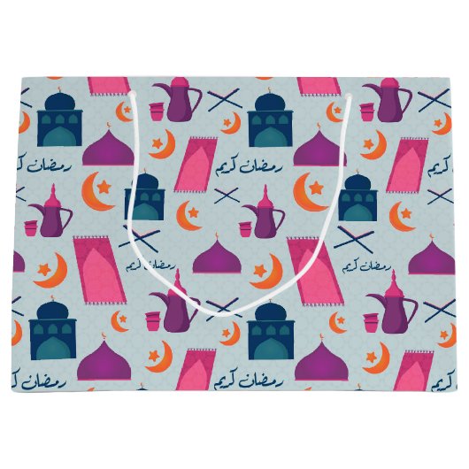 Gelukkig Ramadan-patroon Groot Cadeauzakje (Voorkant)