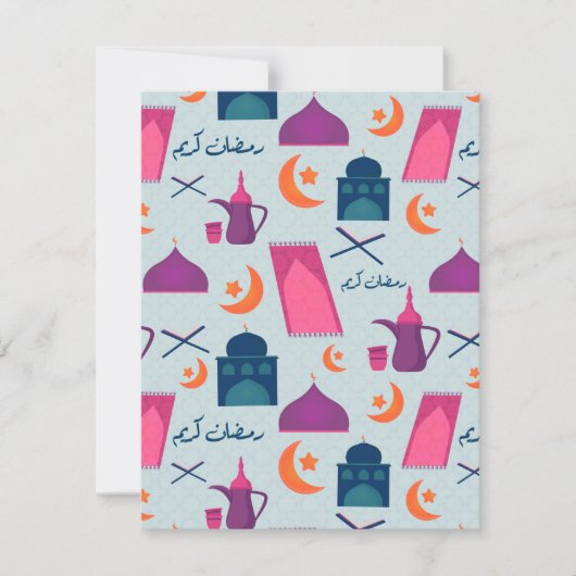 Gelukkig Ramadan-patroon Kaart (Voorkant)