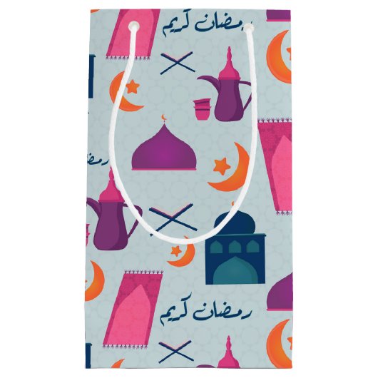 Gelukkig Ramadan-patroon Klein Cadeauzakje (Voorkant)