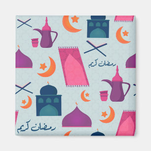 Gelukkig Ramadan-patroon Magneet