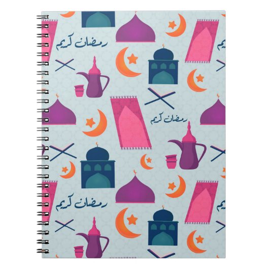 Gelukkig Ramadan-patroon Notitieboek (Voorkant)
