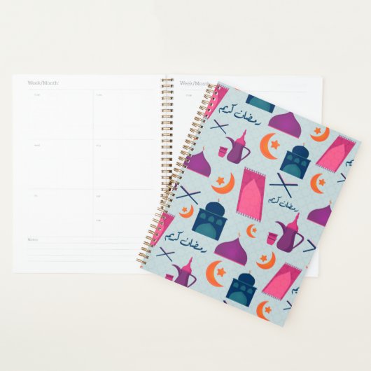 Gelukkig Ramadan-patroon Planner (Display)