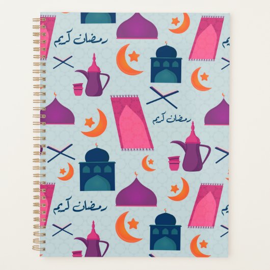 Gelukkig Ramadan-patroon Planner (Voorkant)