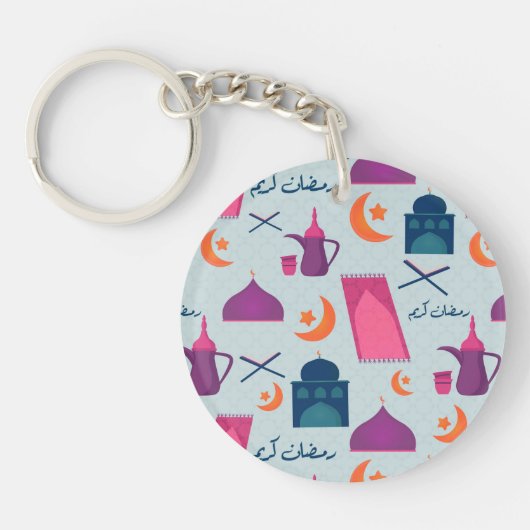 Gelukkig Ramadan-patroon Sleutelhanger (Voorkant)