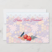 Gelukkig Rosh Hashana Joods Nieuwjaar Bloempatroon Feestdagenkaart (Achterkant)