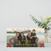 Gelukkig Rosh Hashana Luxe Gouden Script Foto (Staand voorkant)
