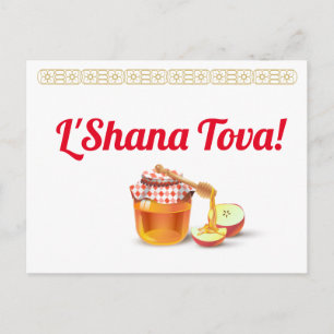 Gelukkig Rosh Hashanah Joods Nieuwjaar Honing & Ap Briefkaart