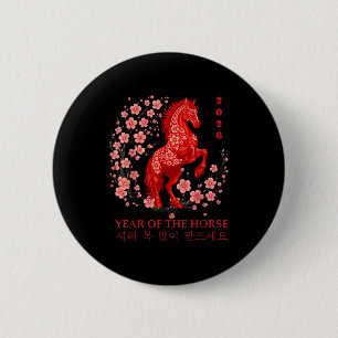 Gelukkig Seollal 2026 Jaar Paard Kunstwerk Ronde Button 5,7 Cm