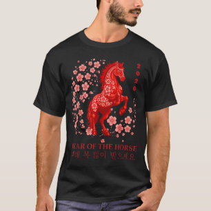 Gelukkig Seollal 2026 Jaar Paard Kunstwerk T-shirt