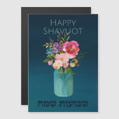 Gelukkig Shavuot! Chag Shavuot Sameach! Waterverf (Voorkant / Achterkant)