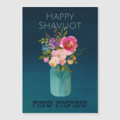 Gelukkig Shavuot! Chag Shavuot Sameach! Waterverf (Voorkant)