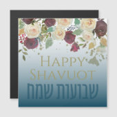 Gelukkig Shavuot! Chag Shavuot Sameach! Waterverf (Voorkant / Achterkant)