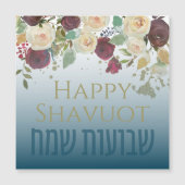 Gelukkig Shavuot! Chag Shavuot Sameach! Waterverf (Voorkant)