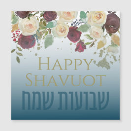 Gelukkig Shavuot! Chag Shavuot Sameach! Waterverf