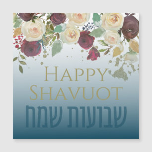 Gelukkig Shavuot! Chag Shavuot Sameach! Waterverf
