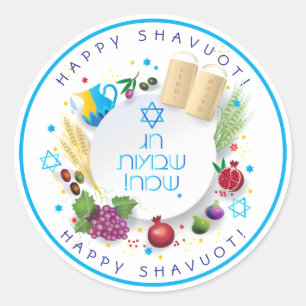 Gelukkig SHAVUOT decoratief ornament zeven soorten Ronde Sticker