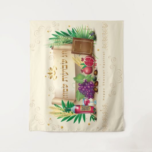 Gelukkig SHAVUOT decoratief ornament zeven soorten Wandkleed (Voorkant)