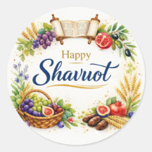 Gelukkig Shavuot Sticker, Aquarel, Fruit, Thora