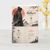 Gelukkig Vaderdag kaart Samurai (Gele Bloem)