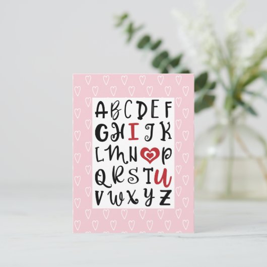 Gelukkig Valentijnsdag | Alphabet I ❤ U Romantic Feestdagenkaart (Staand voorkant)