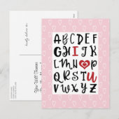 Gelukkig Valentijnsdag | Alphabet I ❤ U Romantic Feestdagenkaart (Voorkant / Achterkant)