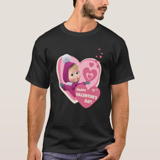 Gelukkig Valentijnsdag Masha en Beer 1 T-shirt (Voorkant)