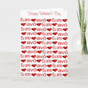 Gelukkig Valentijnsdag Wenskaart Avo Portugees Feestdagen Kaart