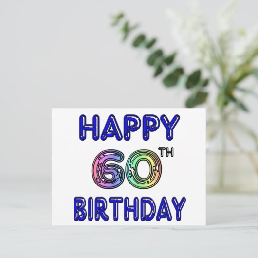Gelukkige 60e verjaardag geschenken in ballon lett briefkaart (Staand voorkant)